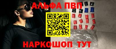 гашишное масло Свободный