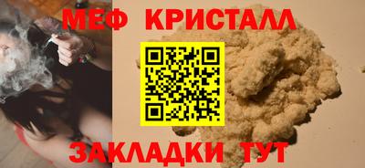 гашишное масло Свободный