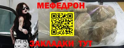 гашишное масло Свободный