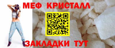 кокаин VHQ Севастополь