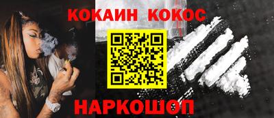 гашишное масло Свободный