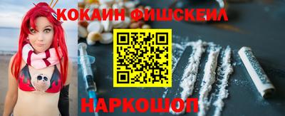 гашишное масло Свободный