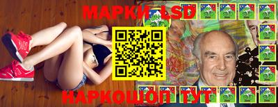 гидропоника Северобайкальск