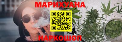 кокаин VHQ Севастополь