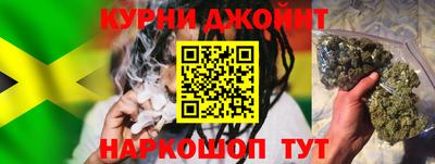 гидропоника Северобайкальск