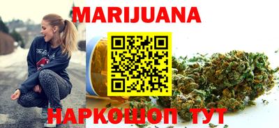 гашишное масло Свободный