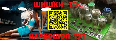 гидропоника Северобайкальск