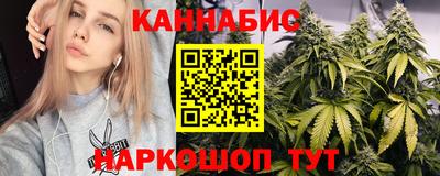 гидропоника Северобайкальск