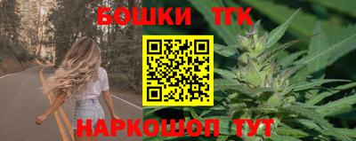 гидропоника Северобайкальск