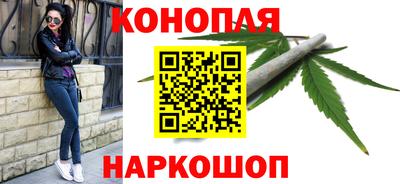 кокаин VHQ Севастополь