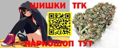 гашишное масло Свободный
