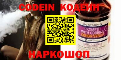 гидропоника Северобайкальск