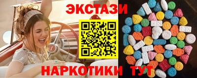 гашишное масло Свободный