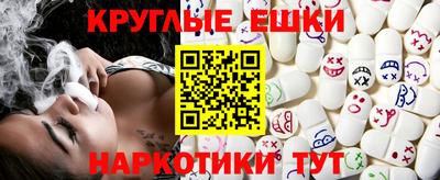гашишное масло Свободный