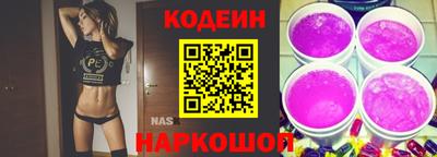 гидропоника Северобайкальск