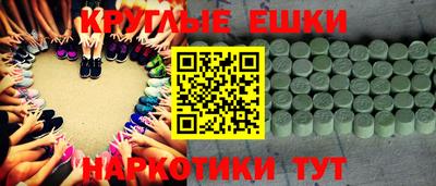гидропоника Северобайкальск