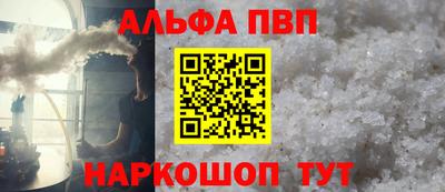 гашишное масло Свободный