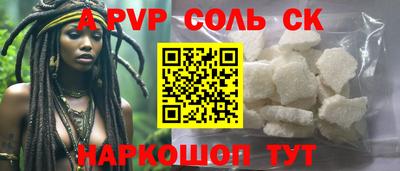 гашишное масло Свободный