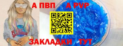 гашишное масло Свободный