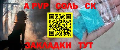 гашишное масло Свободный