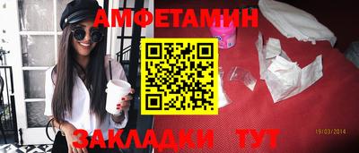 гашишное масло Свободный