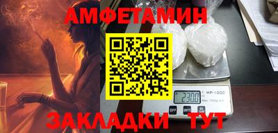 гидропоника Северобайкальск