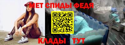 гидропоника Северобайкальск
