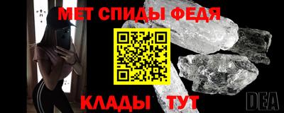 гашишное масло Свободный