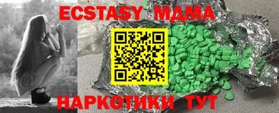гашишное масло Свободный