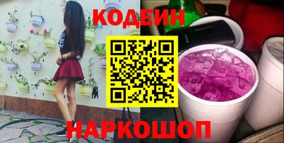 гидропоника Северобайкальск