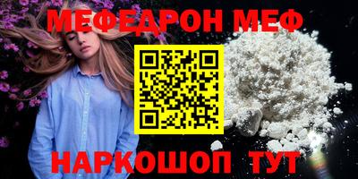 гидропоника Северобайкальск