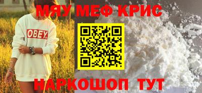 гидропоника Северобайкальск