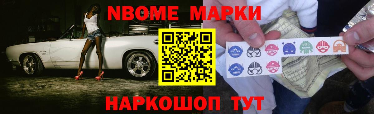ЛСД экстази кислота  Вход с VPN  Азнакаево  LSD-25 экстази ecstasy 